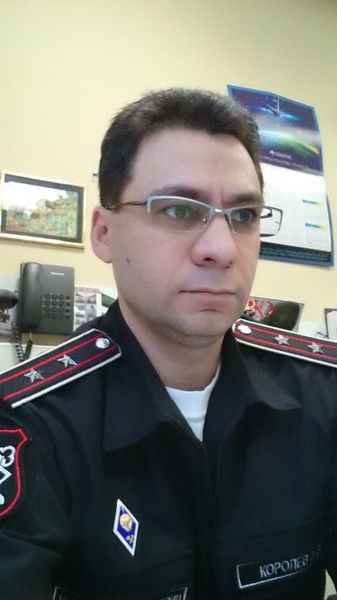 Алексей Королев