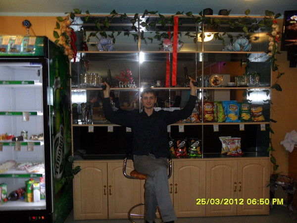 Иван Мартыненко