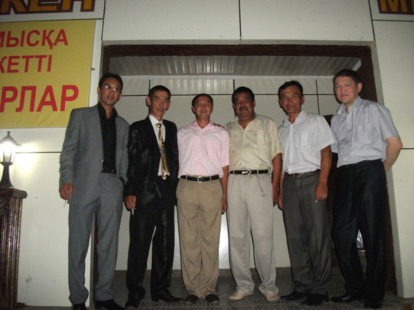 Ерболат Усербаев