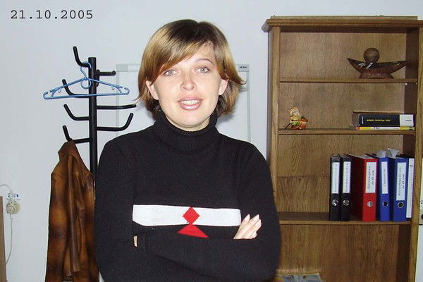 Татьяна Криштальская