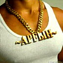 Кайрат Ргаев