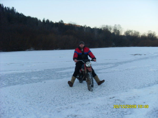 Константин Латохин