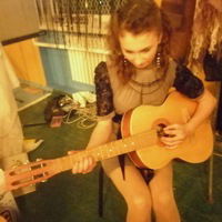 Александра Рябова