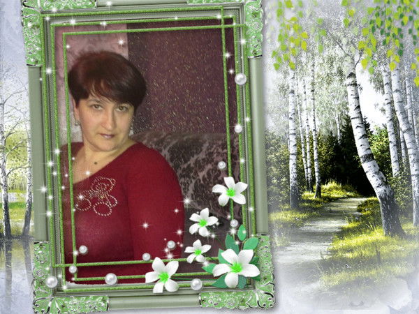 Ольга Пономаренко