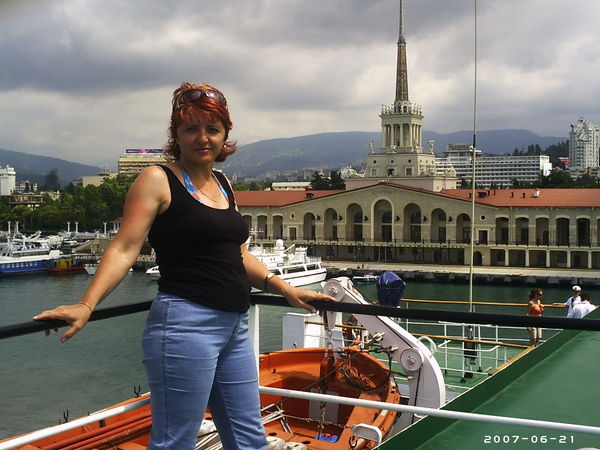 Татьяна Санникова