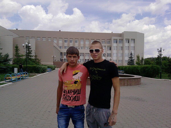 Твой Адреналин