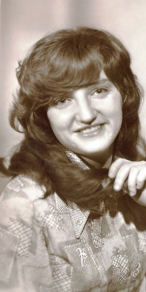 Надежда Глызина