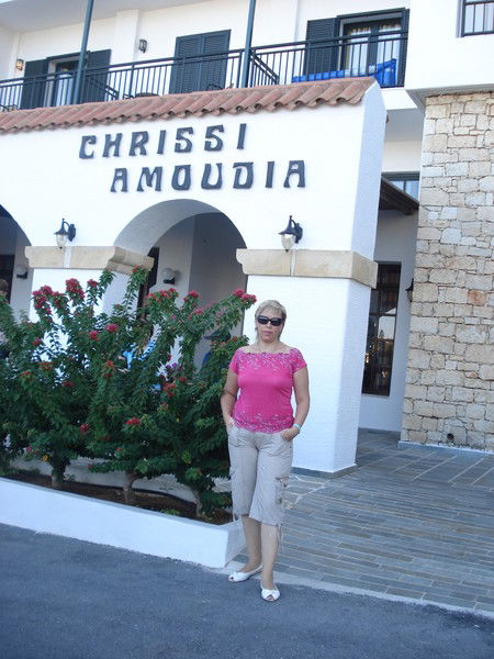 Ольга Тартаковская