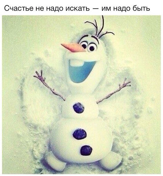 Ольга Белозерова Дз