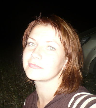 Анастасия Рыбалко