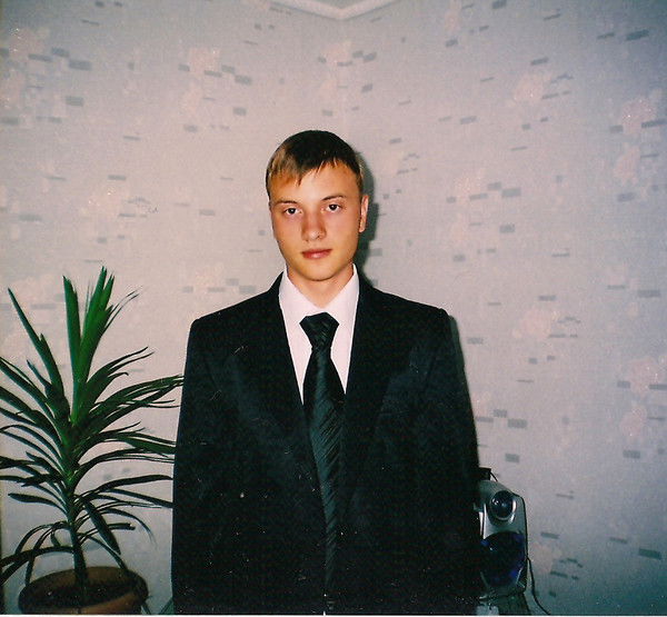 Максим Фоменко