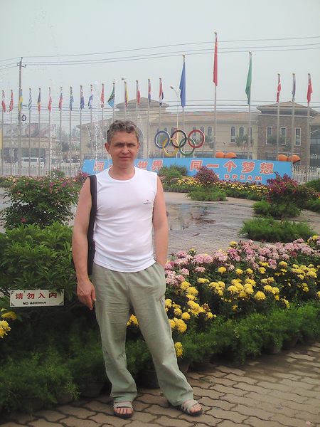 Олег Матвеев