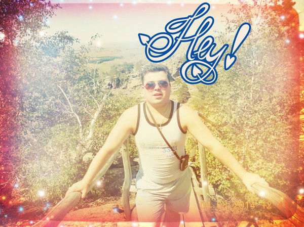 Николай Боячкин