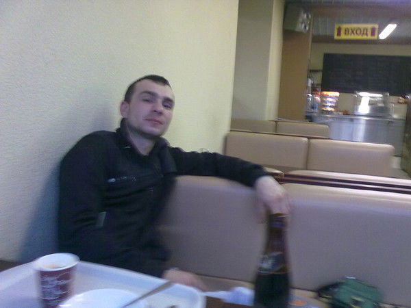 Александр Сергеевич