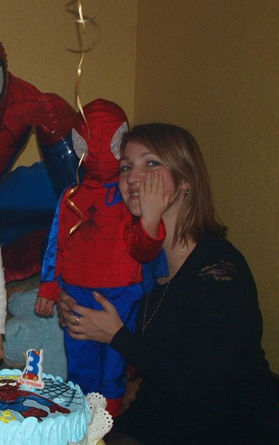 Евгения Айгистова