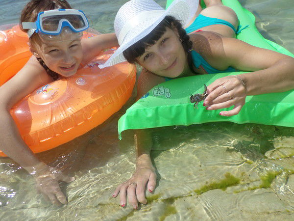 Ирина //////////