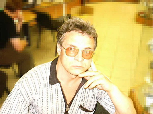 Атаман Атаман