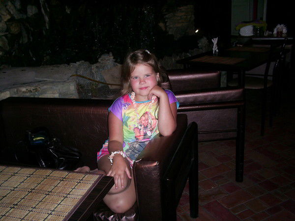 Олеся Мисько