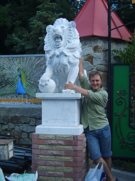 Дима Мартинкевич