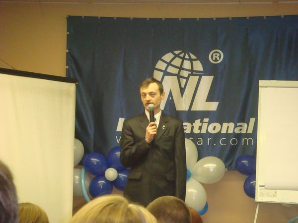 Владимир Гончарук