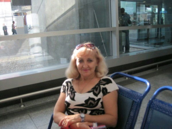 Ирина Алиева