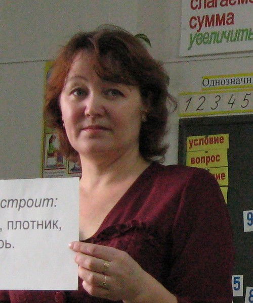 Эльвира Алгаева