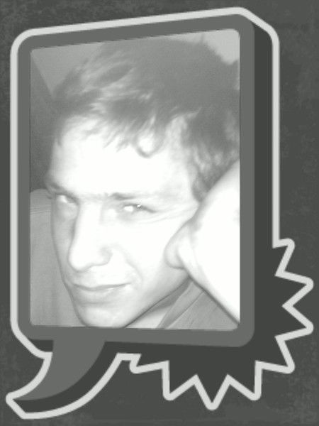 Руслан Герасимов