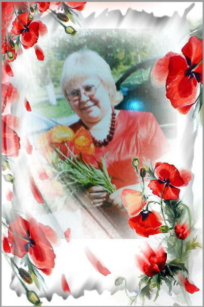 Ольга Перязева