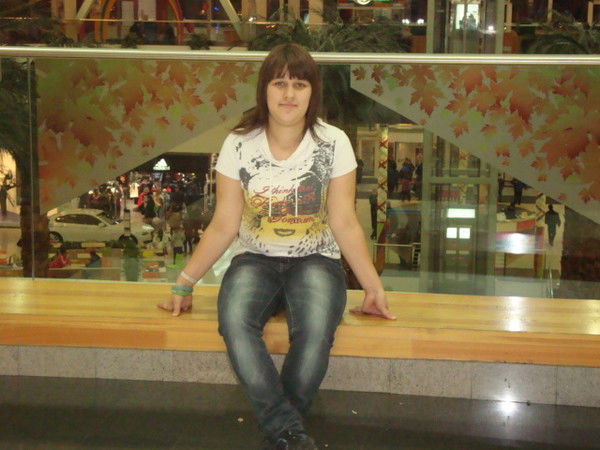 Мария Зыбина