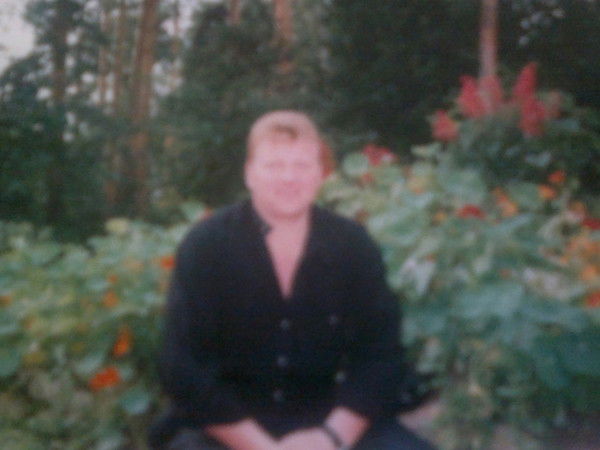 Владимир Югов