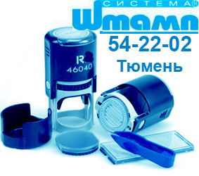 Ирина Игнатенко