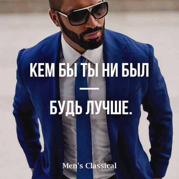 Галымжан Таженов