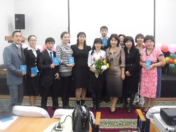 Жақсы Ауданының Тілдерді Оқыту Орталығы Жақсы Тоо