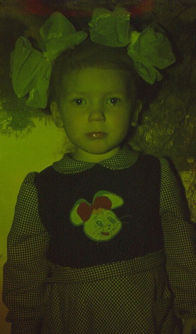 Дафулька Калина