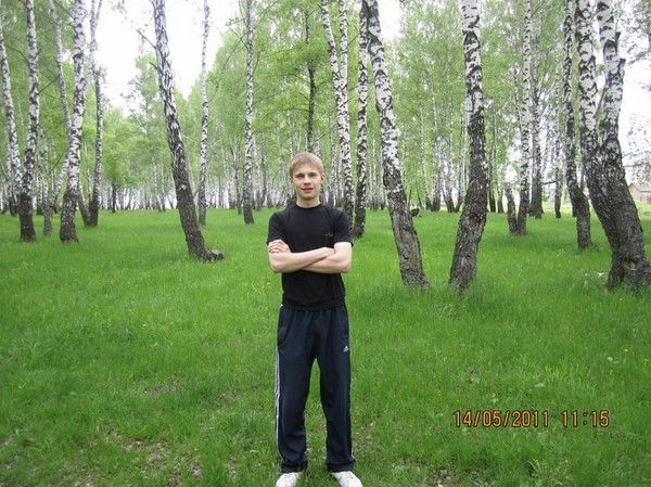 Намычкин Денис