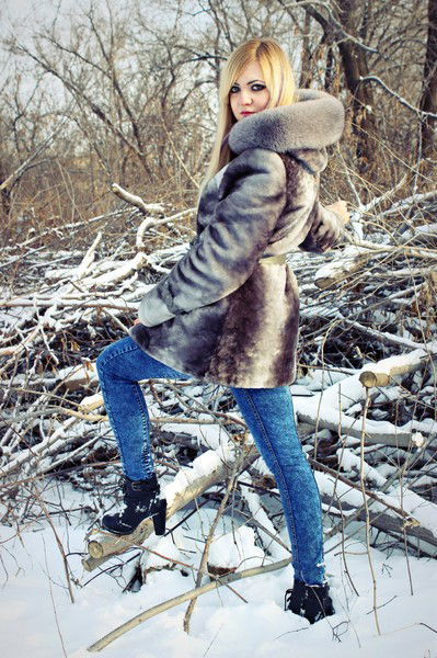 Я Твой Наркотик