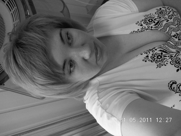 Татьяна Ильюнцева