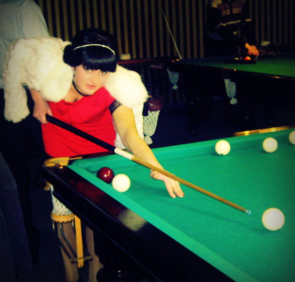 Александра Крук