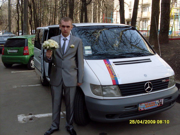 Сергей Довженко