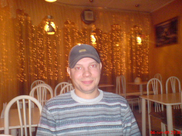 Денис Жесть