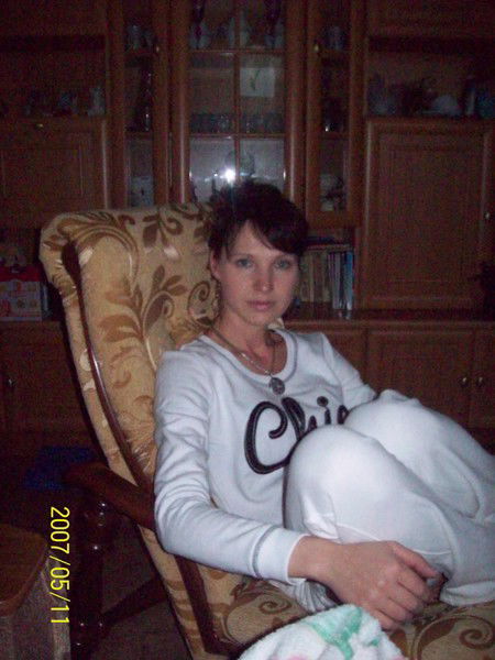 Алена Солнышко