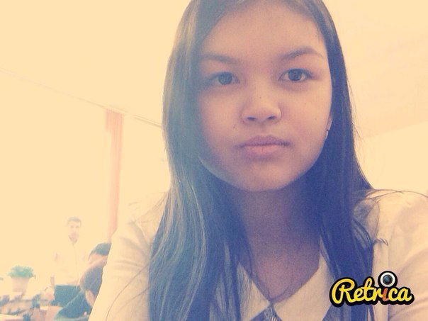 Индира Журмагамбетова