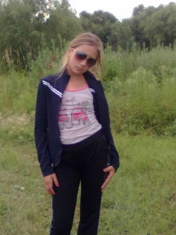 Наталья Рой