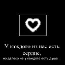 Таер Храйс