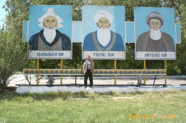 Игорь Конопля