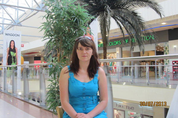 Ирина Мерзлякова