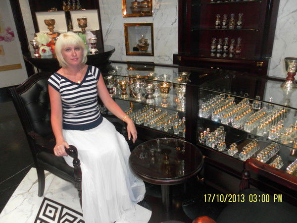 Малюгина Любовь