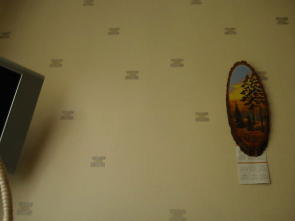 Александр Шансков