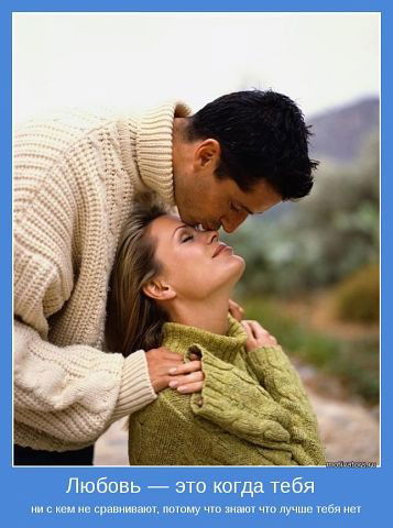 Анна Наумова