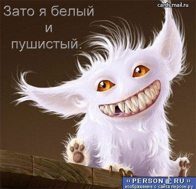 Сергей Богданов